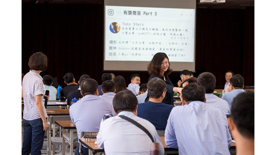 台電同仁踴躍參與講座問答。